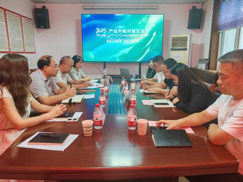 赵县人民政府与河北工程大学举办产业升级对接交流会